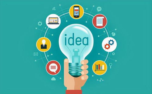 如何选择一家合适的App软件开发与广告设计公司