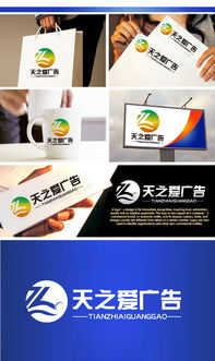 专业LOGO设计平台 汇图网软件开发与设计悬赏服务