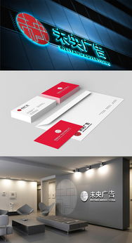 广告公司Logo设计 素材、平台与软件开发趋势